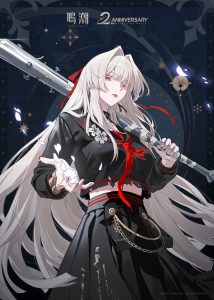 片刻图片