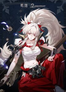 片刻图片