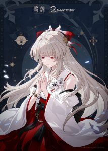 片刻图片